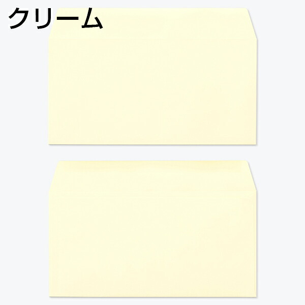 色御膳上等とは？目立った特徴・役立つこと・厚さの選び方をわかりやすく明らかにする
