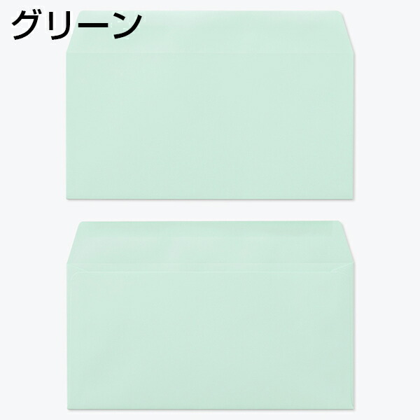 色御前上等とは？目立った特徴・役立つこと・厚さの選び方をわかりやすく明らかにする