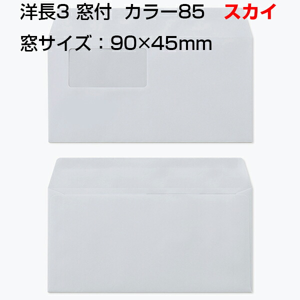 色御前上等とは？目立った特徴・役立つこと・厚さの選び方をわかりやすく明らかにする