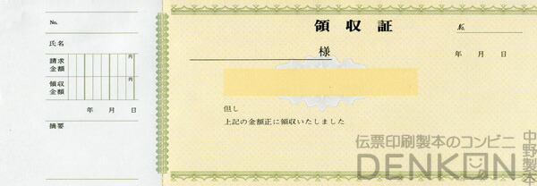 色御前上等とは？その人の特徴・役立つこと・厚さの選び方をわかりやすく明らかにする