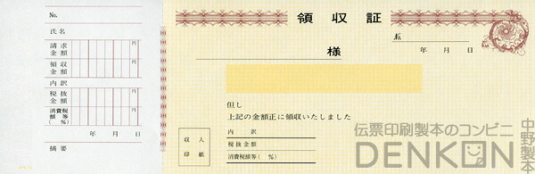 色御膳上等とは？目立った特徴・役立つこと・厚さの選び方をわかりやすく明らかにする