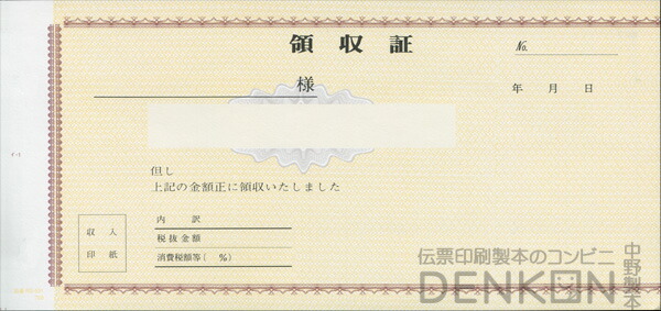 色御膳上等とは？目立った特徴・役立つこと・厚さの選び方をわかりやすく明らかにする