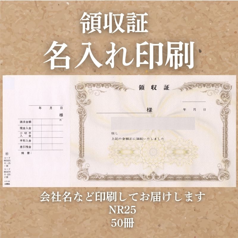 色御前上等とは？その人の特徴・役立つこと・厚さの選び方をわかりやすく明らかにする