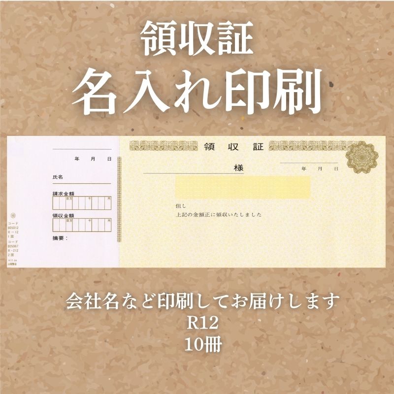 色御膳上等とは？目立った特徴・役立つこと・厚さの選び方をわかりやすく明らかにする