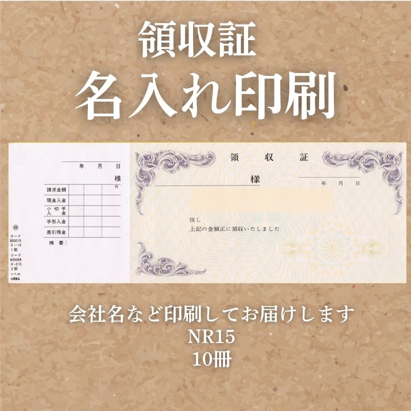色御膳上等とは？目立った特徴・役立つこと・厚さの選び方をわかりやすく明らかにする
