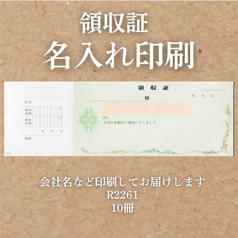 色御膳上等とは？目立った特徴・役立つこと・厚さの選び方をわかりやすく明らかにする