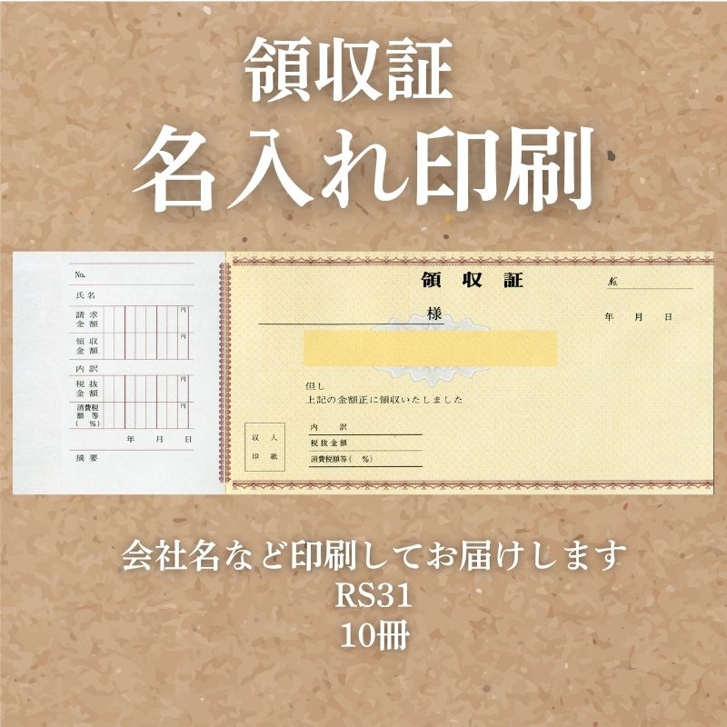 色御膳上等とは？目立った特徴・役立つこと・厚さの選び方をわかりやすく明らかにする