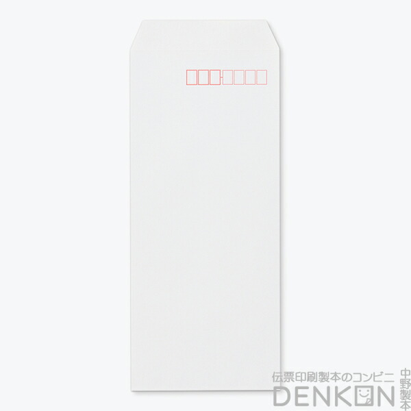 楽天市場】封筒 長4 ケントNo.130 紙厚100 枠あり スミ貼 1000枚