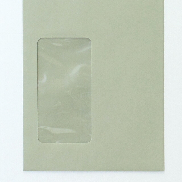 窓付 封筒 長3 カラー 窓 45×90mm グレー 70g センター貼 枠入 400枚 md0121 | 窓付き封筒 窓付封筒 長形3号 A4 a4 3つ折り 長3封筒 長形3号封筒 窓付き