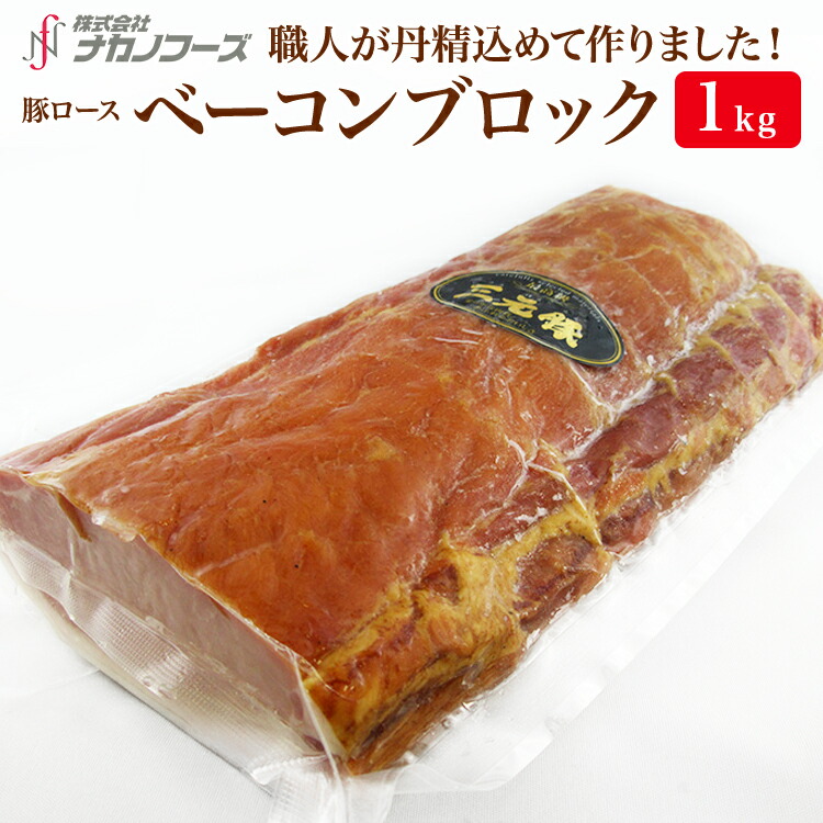 PC/タブレット ノートPC 楽天市場】厚切り牛たん (300ｇ) 塩味 トロタン スライス 分厚い 牛肉 