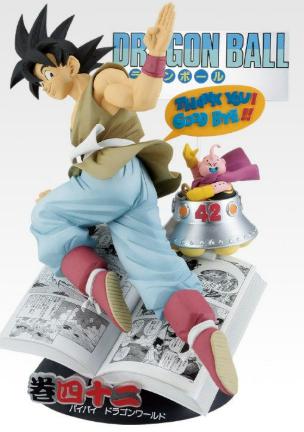 【未開封】ドラゴンボール DRAGON BALL 一番くじ 40th 其之一 巻一 B賞