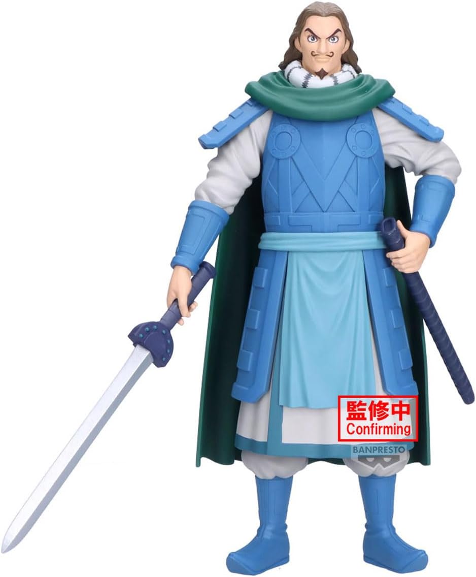 楽天市場】【未開封】キングダム ワールドコレクタブルフィギュア WCF