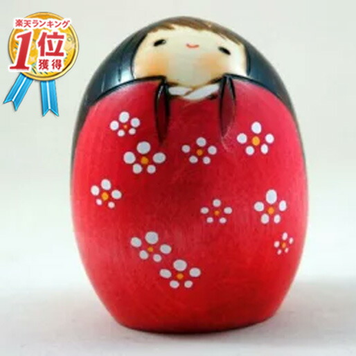 お手頃価格 卯三郎こけし 日本製 しあわせ 小 ピンク No3 こけし 創作こけし日本製 日本のお土産 人形 伝統 伝統的 和 天然木 木製 民芸品 インテリア 置物 正月 迎春 正月飾り かわいい おしゃれ プレゼント 誕生日プレゼント ギフト 母の日 22 送料無料