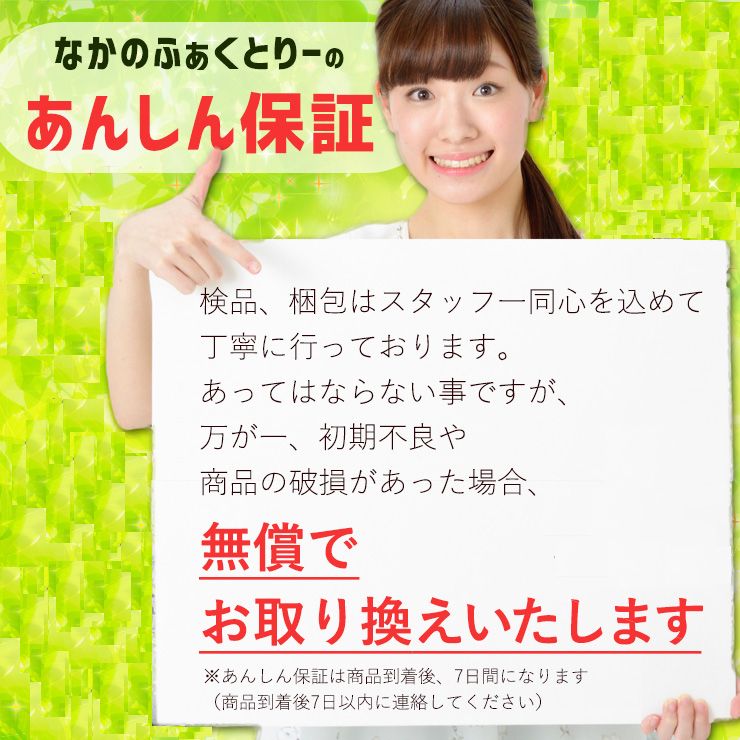 【海苔がたくさんでビックリ】海苔茶漬【海苔物語】6食セット守半海苔守半海苔茶漬けのり茶漬け海苔高級焼き海苔海苔寿司手巻き寿司手巻きおにぎり買い回り手土産プレゼント贈答品お歳暮2021誕生日プレゼント【メール便送料無料】