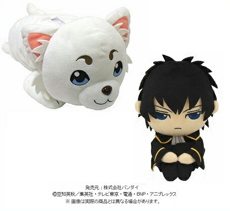 銀魂 THE FINAL ぬいぐるみ コンプセット Amazon.co.jp: 銀魂 THE FINAL むにゅぐるみS 6種セット : ホビー