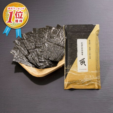 楽天市場】【新価格】田庄海苔 ランク2（10枚入・10パック）全型100枚