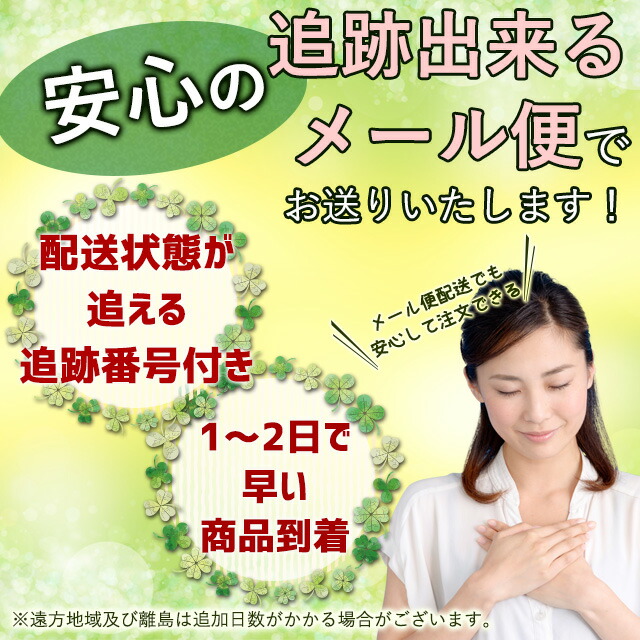 守半總本舗海苔茶漬【海苔物語】20食セットお試しのり茶漬け海苔朝食贅沢な逸品高級焼き海苔海苔寿司手巻き寿司手巻きおにぎり手土産プレゼント老舗贈答品父の日母の日2020誕生日プレゼントメール便送料無料【転売禁止】