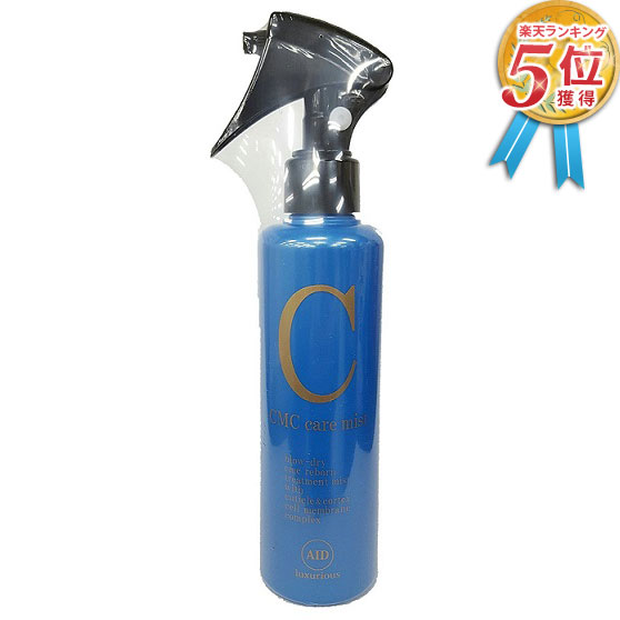楽天市場】☆【送料無料】 エルコス ELLCOS ／ Eセラップ CMC 1000mL