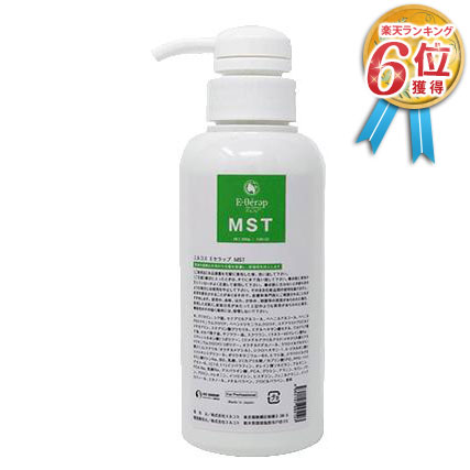 楽天市場】【安心保障付き】エルコス（ELLCOS） Eセラップ PHC 1000g