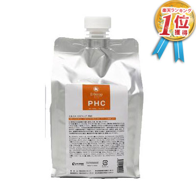 【安心保障付き】エルコス（ELLCOS） Eセラップ PHC 1000g（1kg）詰替用（リフィル ) ダメージヘアケアトリートメント ペーハーコントロール 業務用 ヘアケア シャンプー トリートメント カラーバター セラップ 美容室 サロン専売品 正規品 正規代理店 送料無料