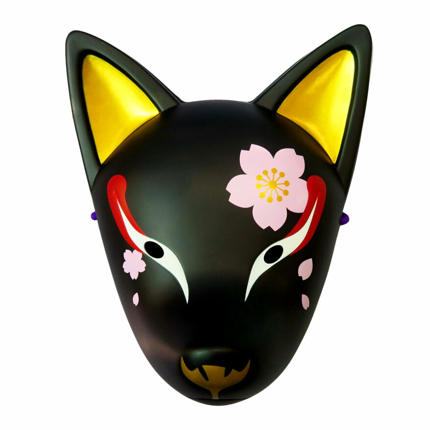 楽天市場 安心保障付き お面 天狐 夜桜 きつね キツネ マスク コスプレ コスチューム 仮装 衣装 パーティー 正月 縁日 子供会 景品 祭 くじ引き お祭り 節分 恵方巻 手巻き寿司 お歳暮 クリスマス 21 メール便送料無料 なかのふぁくとりー 楽天市場店