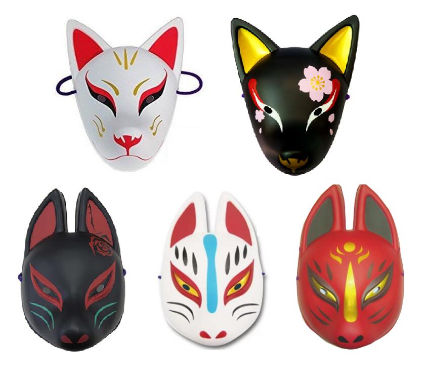 【単品購入よりも1420円お得♪】【安心保障付き】お面 妖狐5点セット （ 天狐  夜桜 半面/弐 半面 半面/参 ） きつね マスク コスプレ コスチューム 仮装 衣装 パーティー 正月 縁日 子供会 景品 祭 くじ引き お祭り 節分 恵方巻 手巻き寿司 お歳暮 敬老の日 2023 送料無料