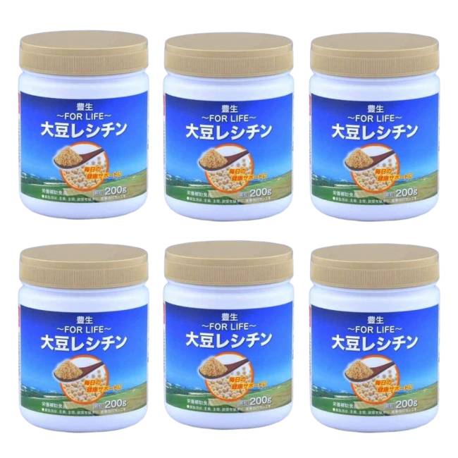 豊生 大豆レシチン （小粒 200g）6個書き割り 乾燥剤入 栄養素助けること食料雑貨類 思わしい食料雑貨類 加えること サプリ 大豆 思わしい ホスファチジルコリン リン脂質 尖んがり使い果たす 貨物輸送無料