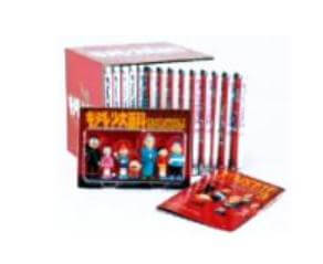 中古 L Integrale Dvd Import 中古 L Integrale Dvd Import