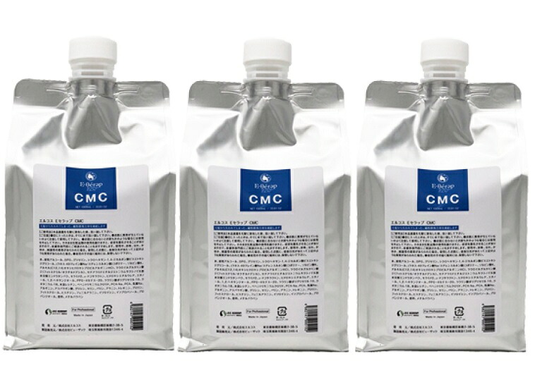【安心保障付き】エルコス（ELLCOS） Eセラップ CMC 1000mL 1L（旧 パワーCMC）3個セット トリートメント ダメージヘアケア ダメージケア 潤い・保湿・艶 ダメージ補修 レフィル 詰替え 大容量 業務用 ヘアケア シャンプー 正規品 正規代理店 送料無料 2023｜なかのふぁくとりー　店