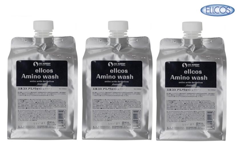 今ならほぼ即納 シャンプー 1000ml 1l 詰替用 リフィル シャンプー アミノウォッシュ 安心保障付き エルコス Ellcos 3個セット 送料無料 正規代理店 正規品 専売品 サロン 美容院 ヘアケア Gs Louislegrand Com 今ならほぼ即納 シャンプー 1000ml 1l 詰替用 リフィル シャンプー アミノウォッシュ 安心保障付き エルコス Ellcos 3個セット 送料無料 正規代理店 正規品 専売品 サロン 美容院 ヘアケア Gs Louislegrand Com