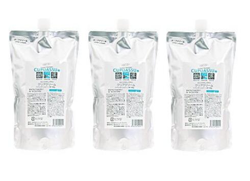 【安全性のある引き当て付き添い人】エルコス（ELLCOS） キュプアスクリアクリーム 700g 3個仕掛ける 髪の毛世話をする シャンプー 手当て 置き目品 置き目代わりになる店 貨物輸送無料 2023