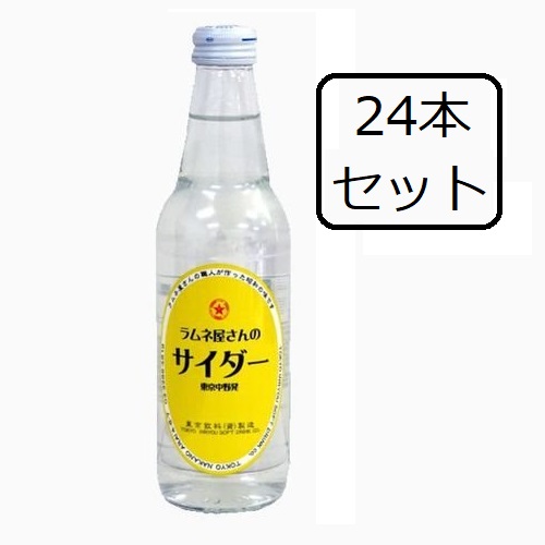ラムネさん専用 Amazon.co.jp: 森永製菓 生ラムネ玉 32g ×3袋セット PSJBOX ふ