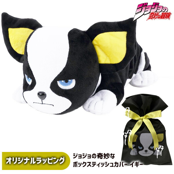 楽天市場】【イギー】ジョジョの奇妙な冒険 スターダストクルセイダー