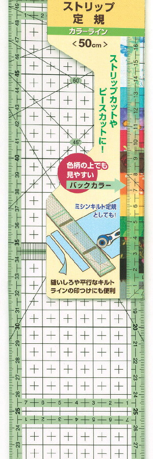 楽天市場】【クロバー】ロータリーカッター45mm（57-500）どんな持ち方でもきれいにカット！こちらは本体です【洋裁・手芸用品】【パッチワーク・道具・ ツール】 : ホビー家コテツ