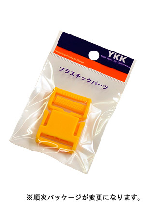 【YKK】カラーバックル30mm【手芸材料】【入園入学用品の手づくりに】 【YKK】カラーバックル30mm【手芸材料】【入園入学用品の手づくりに】