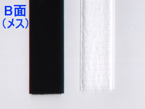YKKクイックロンB面（メス 50ｍｍ巾×25m）（日本製） 裁縫材料