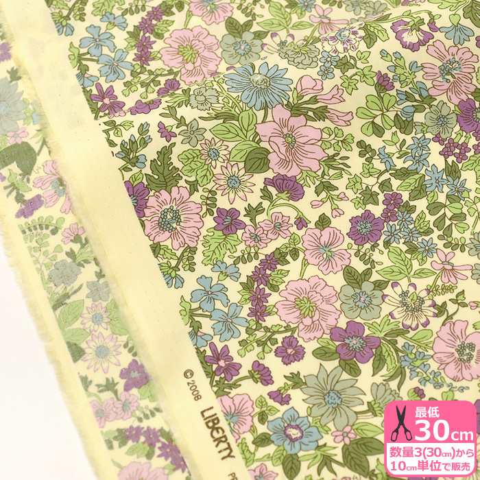 リバティ×ミナペルホネン 生地1.5m タンバリン sleeping rose リバティ×ミナペルホネン 生地1.5m タンバリン sleeping rose