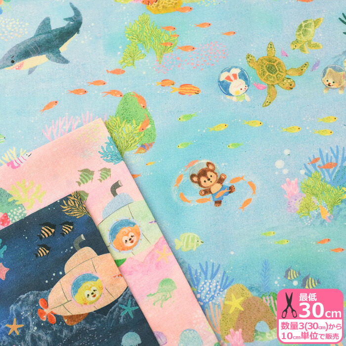 楽天市場】【22fabric】なな色ドールハウス（60ローンビンテージ