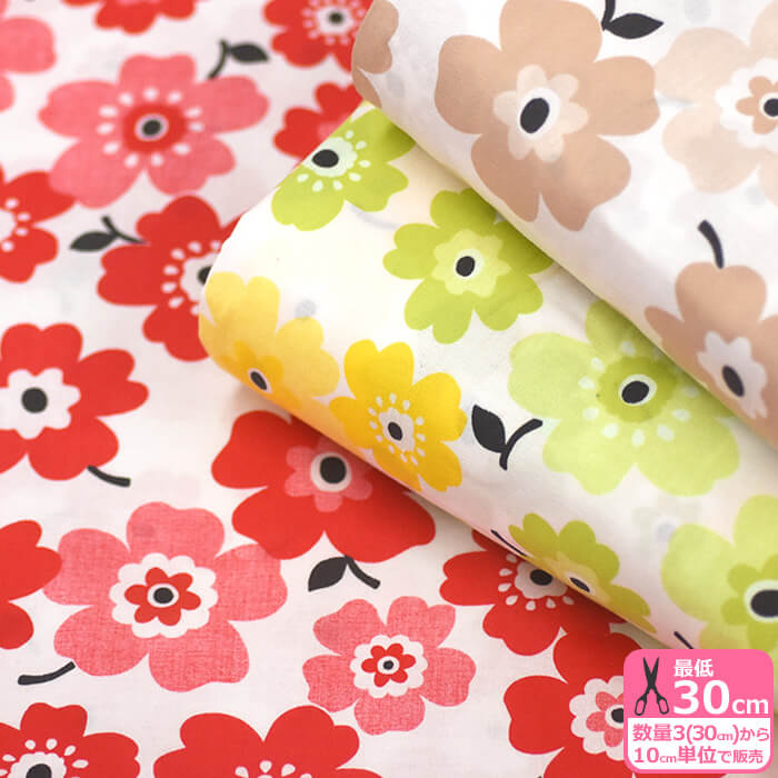 楽天市場】北欧風フラワープリント デフォルメ（スケアー） 花柄 花柄