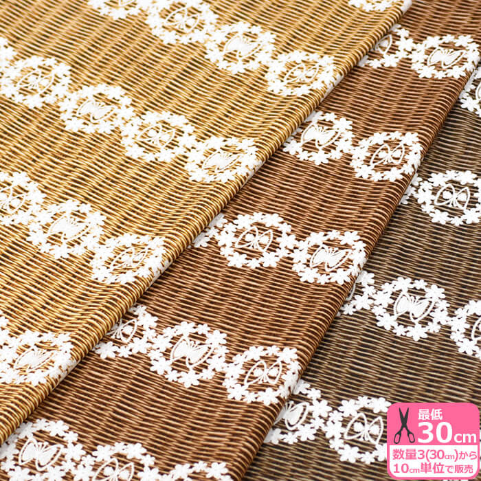 楽天市場】【maruco partsコレクション】 Saha（綿麻シーチング）花柄