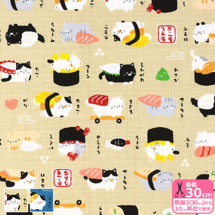 ねこ様　60枚 imgrc0122961079.jpg