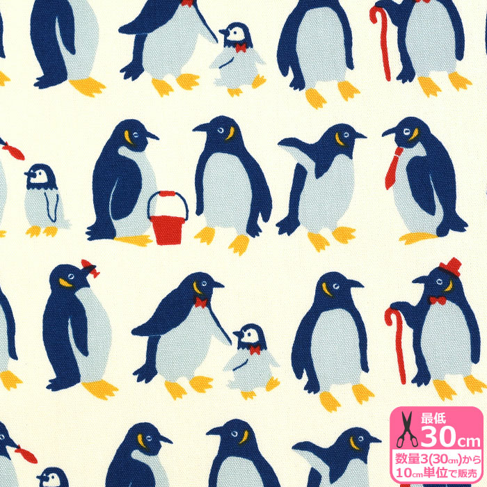 ペンギン 楽天市場】オックス GENTLEMEN「ペンギン」(単位50cm)ジェントルメン