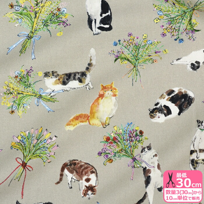 楽天市場】ラミネート 【Powerful animal】リボン×ネコオックス