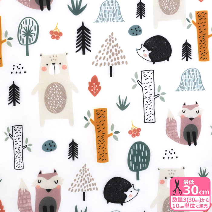 楽天市場】ラミネート 【図鑑シリーズ】イヌ科オックスラミネート