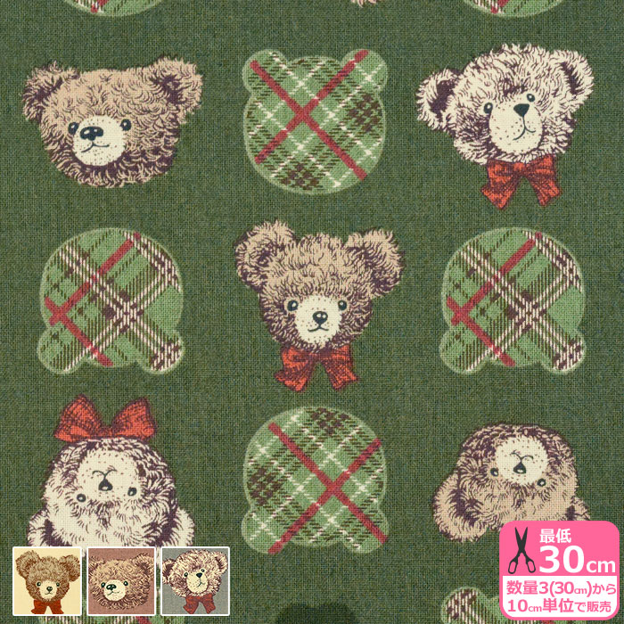 TeddyBear テディベアコラボ リボンチェックフリルトート[品番