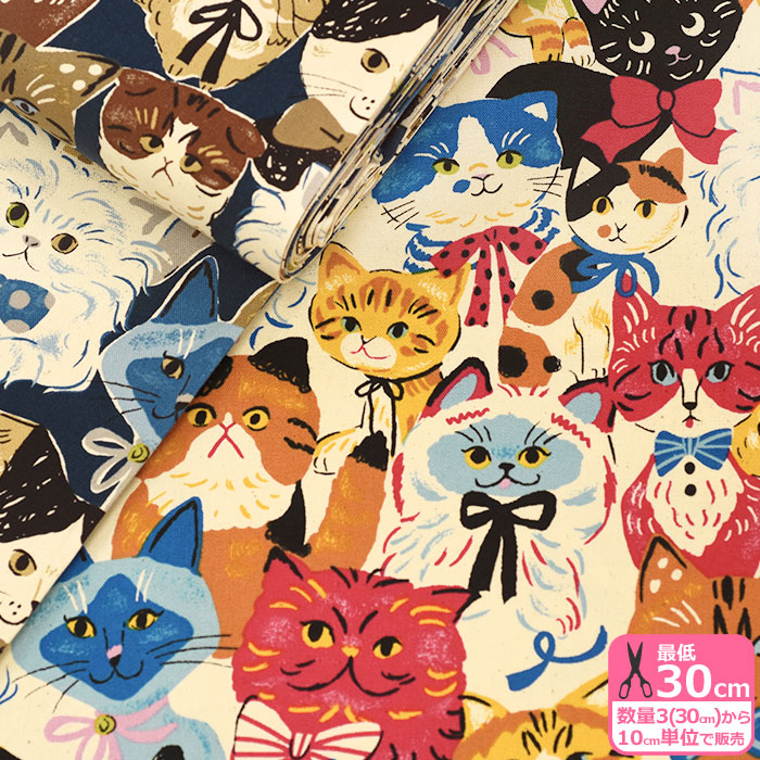 ねこ猫様 めーちっさい on X: 