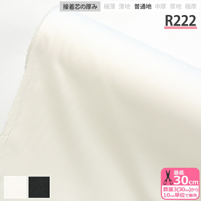 25r222_1.jpg 25r222_1.jpg