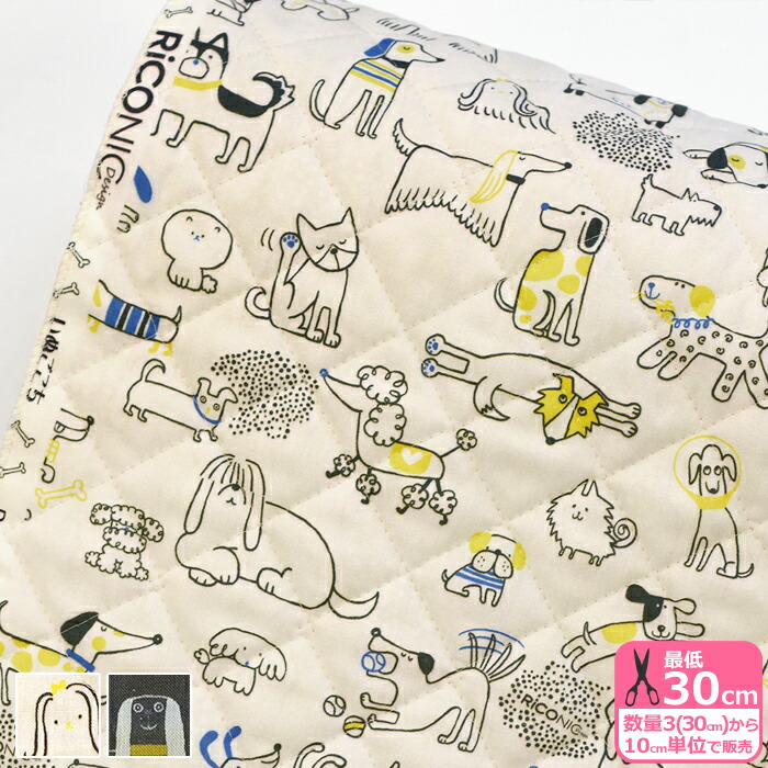 楽天市場】ラミネート 【図鑑シリーズ】イヌ科オックス