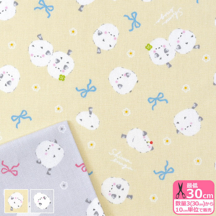 B　キキとララ 　綿 　約150×65前後　綿シーチング　2003　平成レトロ Megumi Sakakibara Collection megu le*nuno シーチング おさいほう