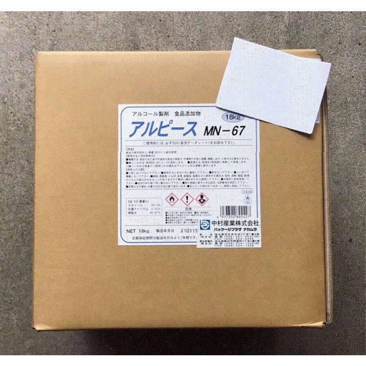 楽天市場】【3000本】木製フォーク 使い捨てフォーク 160 国産ブランド